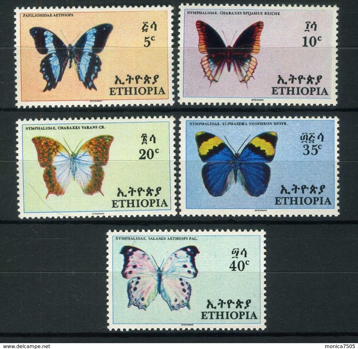 ETHIOPIE ( POSTE ) : Y&T N°  482/486  TIMBRES  NEUFS  SANS  TRACE  DE  CHARNIERE . - Ethiopie