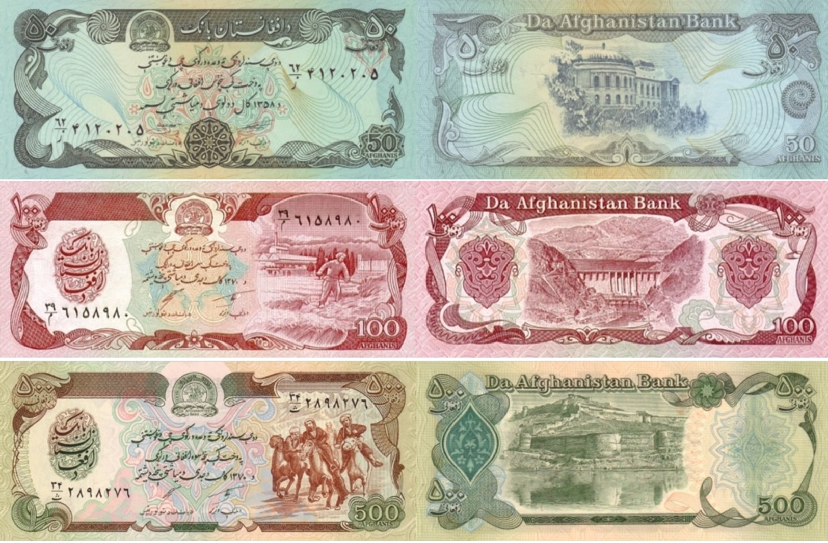 AFGHANISTAN Set Of 50 100 500  Afghanis P 57, 58, 60   UNC - Afghanistan