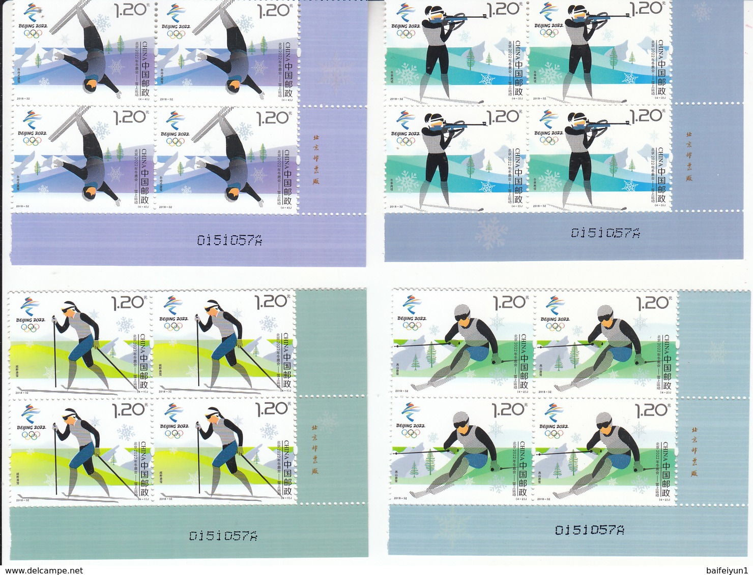 China 2018-32 Olympic Winter Game Beijing 2022-Snow Sports Stamps Block - Invierno 2022 : Pekín