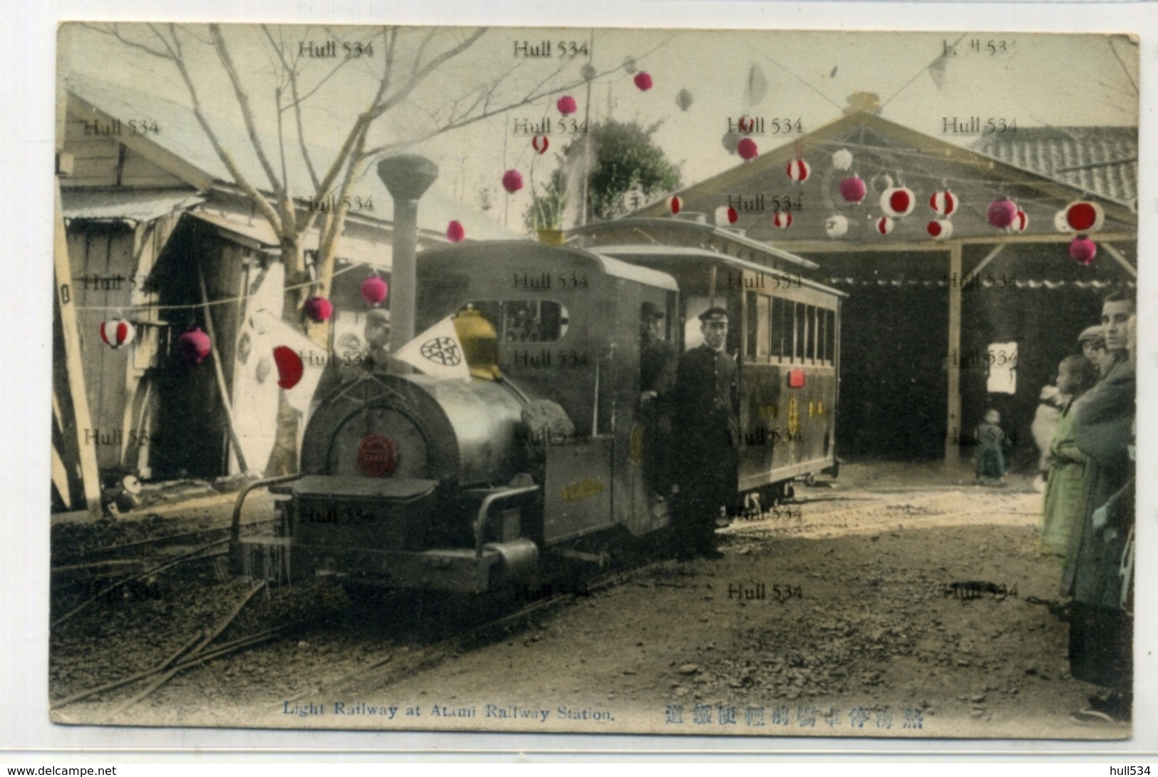 Japan Narrow Gauge Railway Light Railway At Atami Railway Station 1900s Postcard Shizuoka - Other & Unclassified