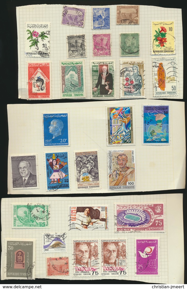 TUNESIA  TUNISIE  Lot De 94 Timbres Oblitérés Sur Charnière - Tunisia (1956-...)