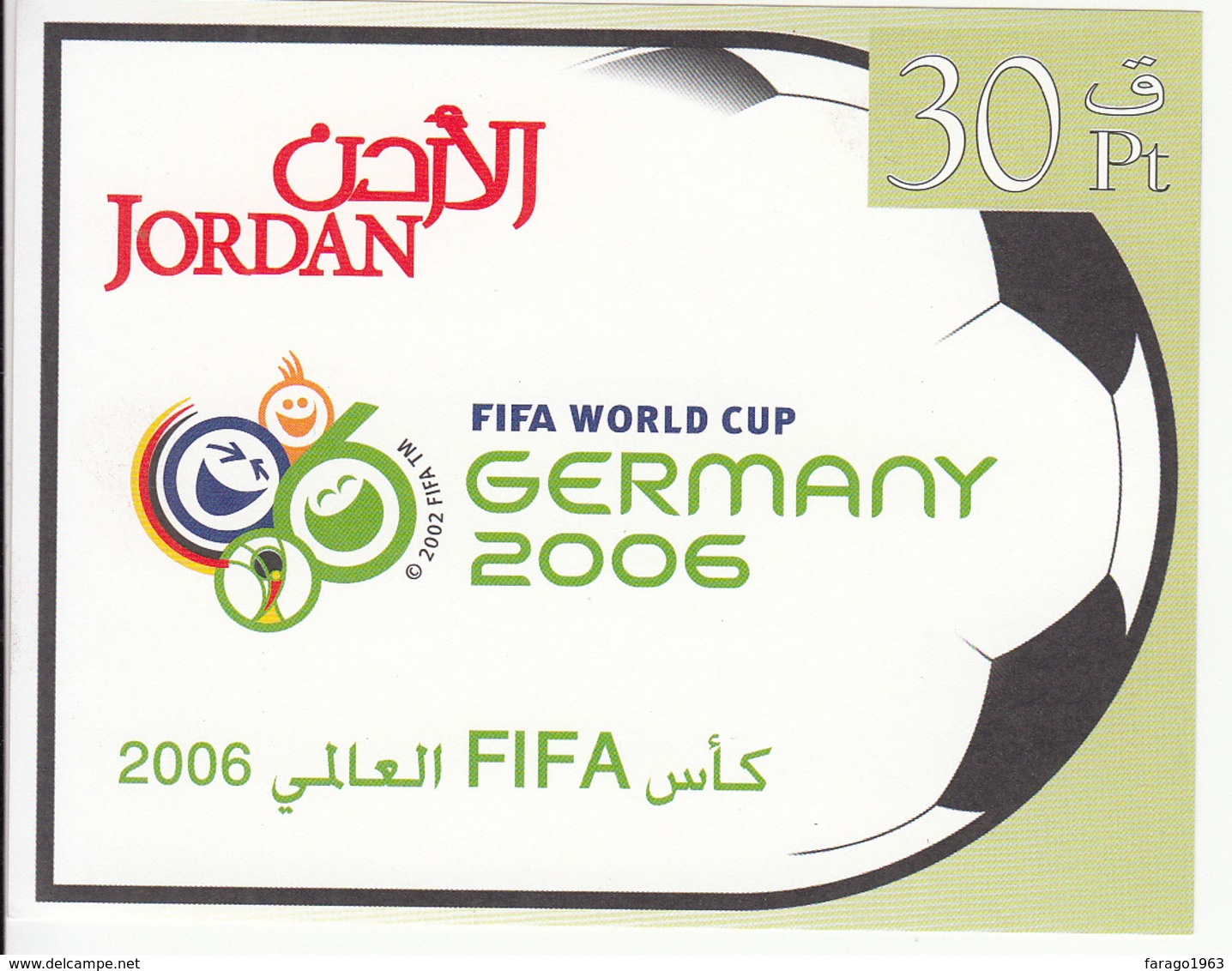 2006 Jordan World Cup Soccer Championships Germany Souvenir Sheets MNH - Jordan