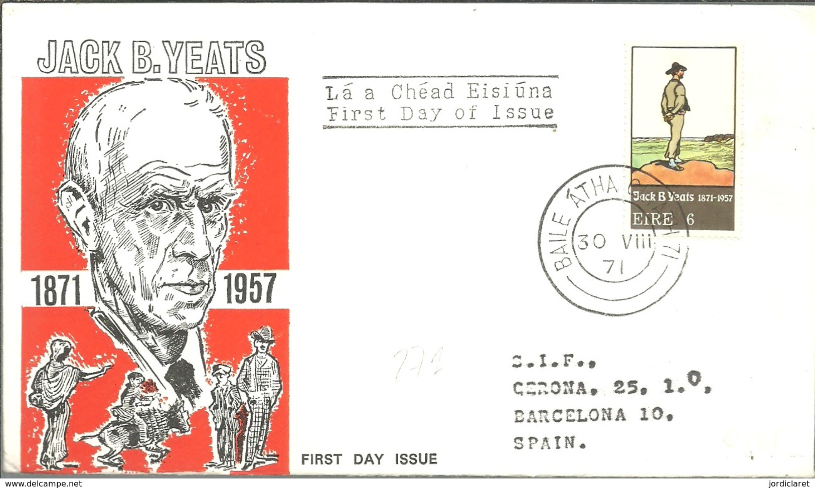 FDC 1971 - FDC