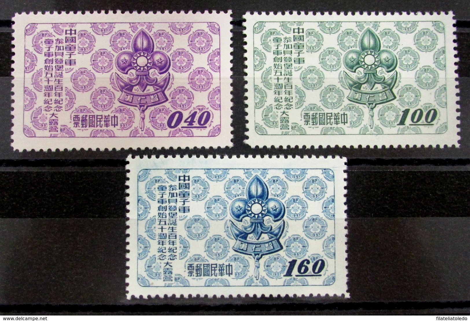 Formosa 231/3 (*) - Unused Stamps