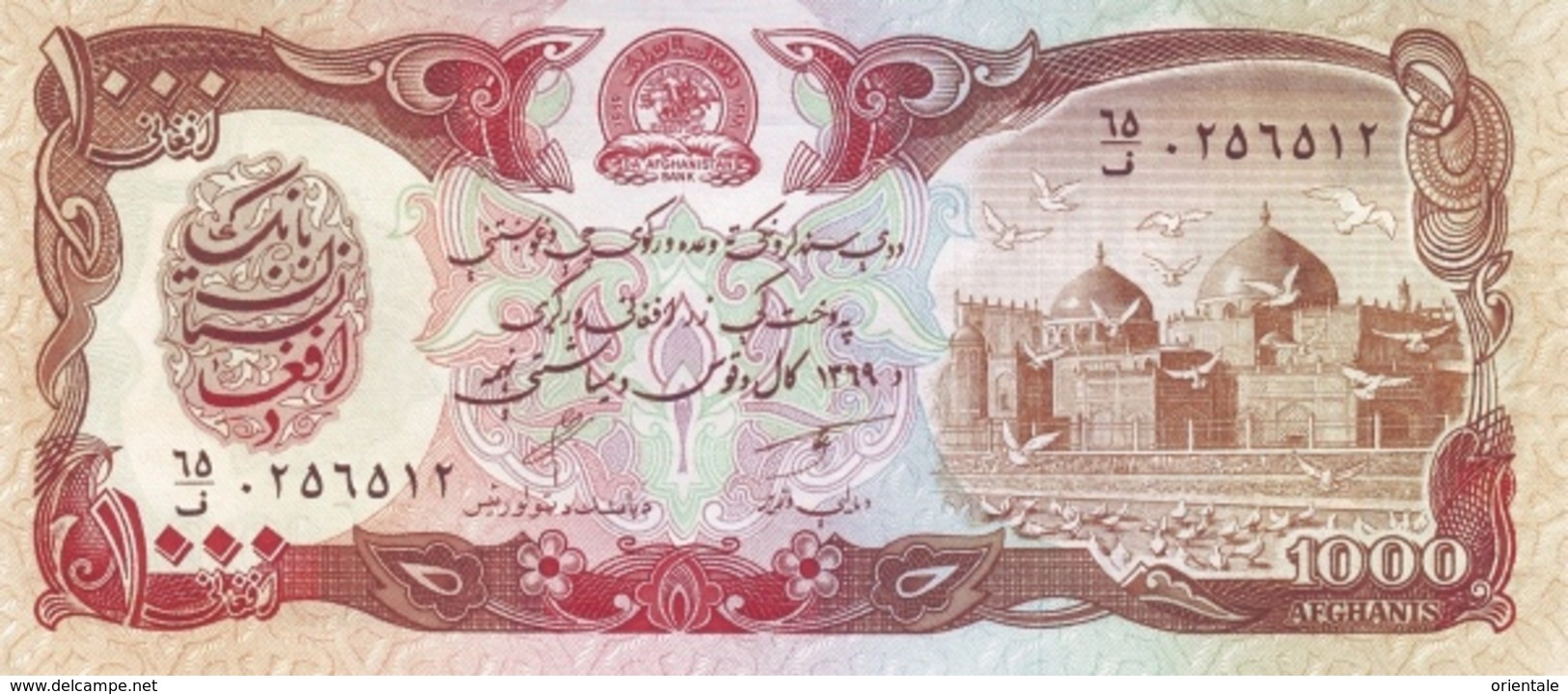 AFGHANISTAN P. 61b 1000 A 1990 UNC (2 Billets) - Afghanistan