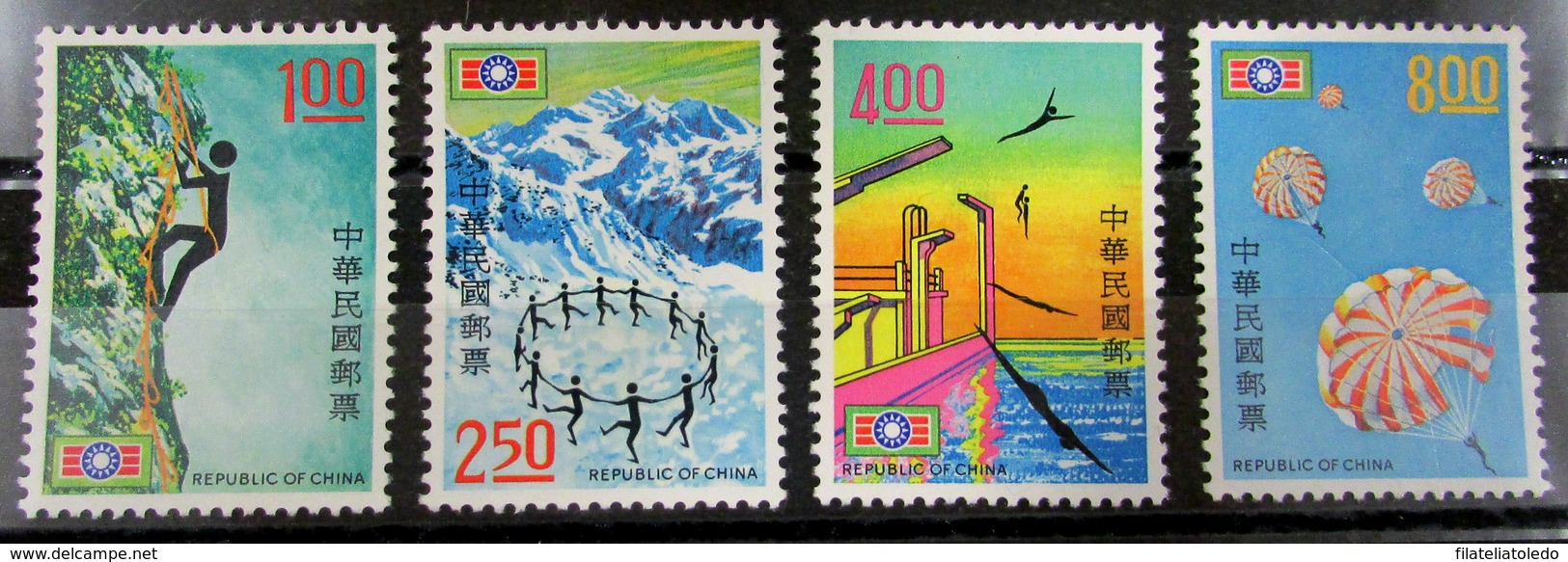 Formosa 852/5 ** - Unused Stamps