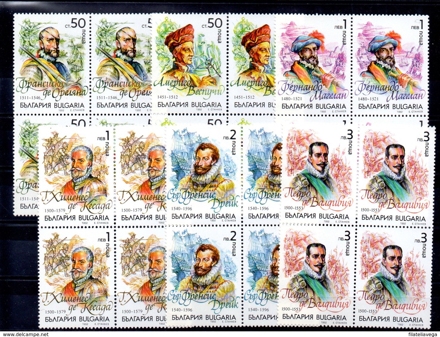 Cuatro Serie De Bulgaria Nº Yvert 3439/44 ** - Nuevos