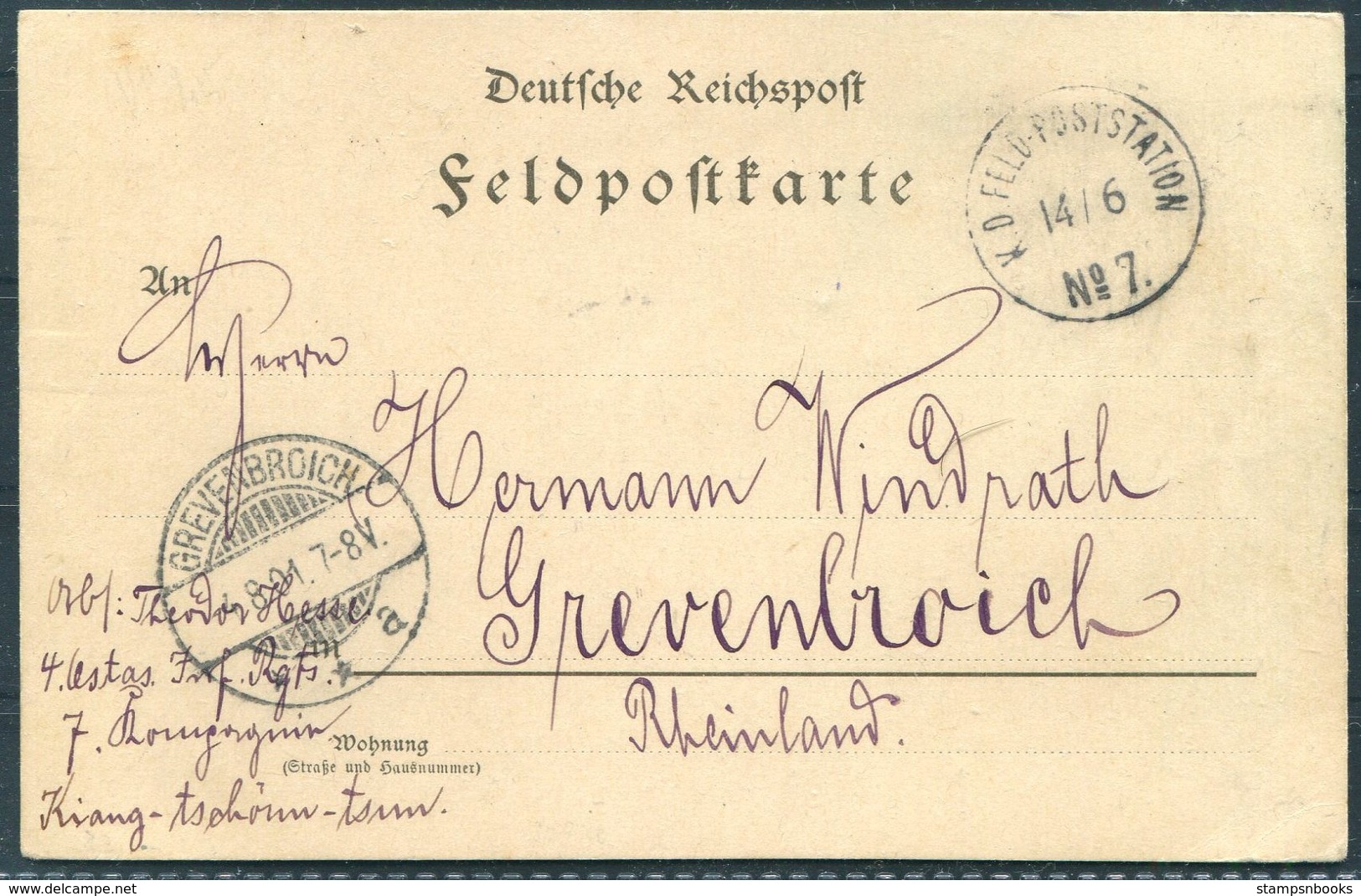 1901 (June 14th) China Boxer Feldpost No 7 Paotingfu Chinakrieg Postcard - Grevenbroich Germany - Covers & Documents