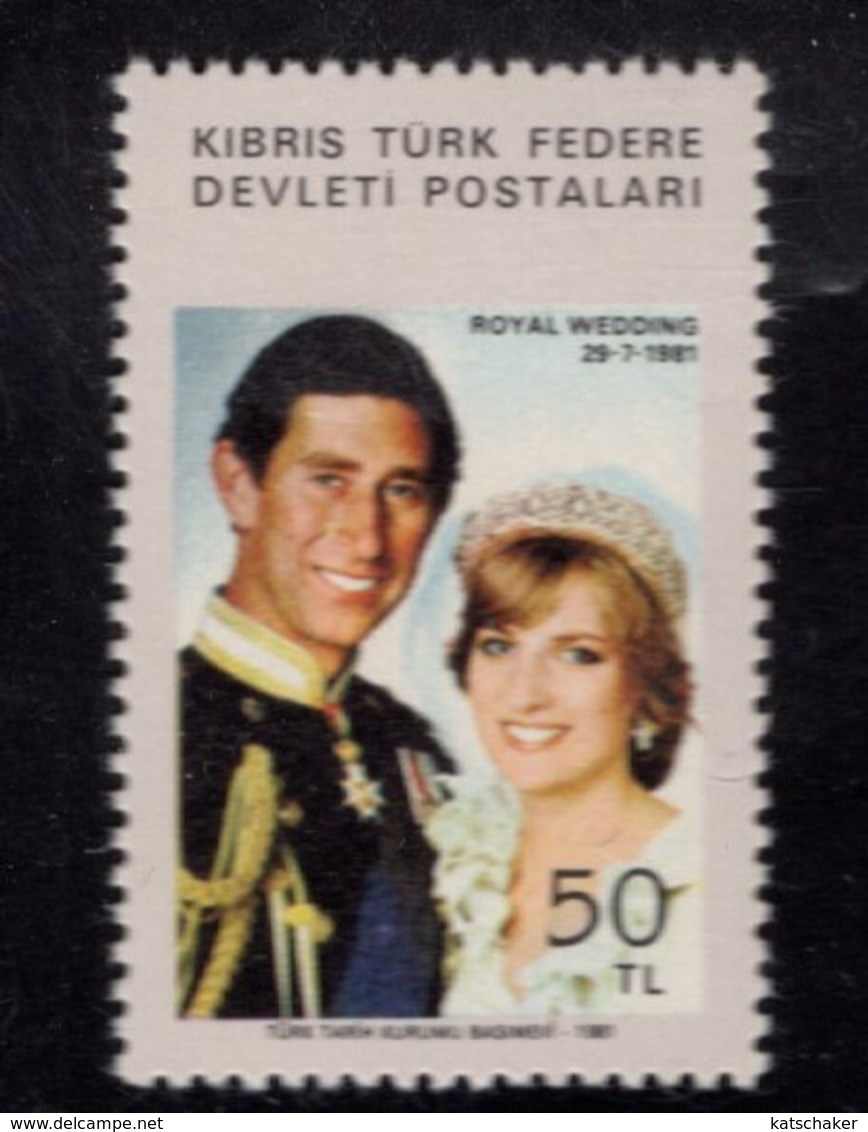 671343187 TURKISH CYPRUS 1981 POSTFRIS MINT NEVER HINGED POSTFRISCH EINWANDFREI SCOTT 113 ROYAL WEDDING CHARLES DIANA - Nuovi