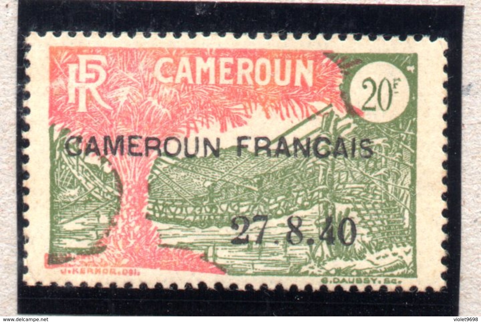 CAMEROUN : TP N° 205* - Neufs