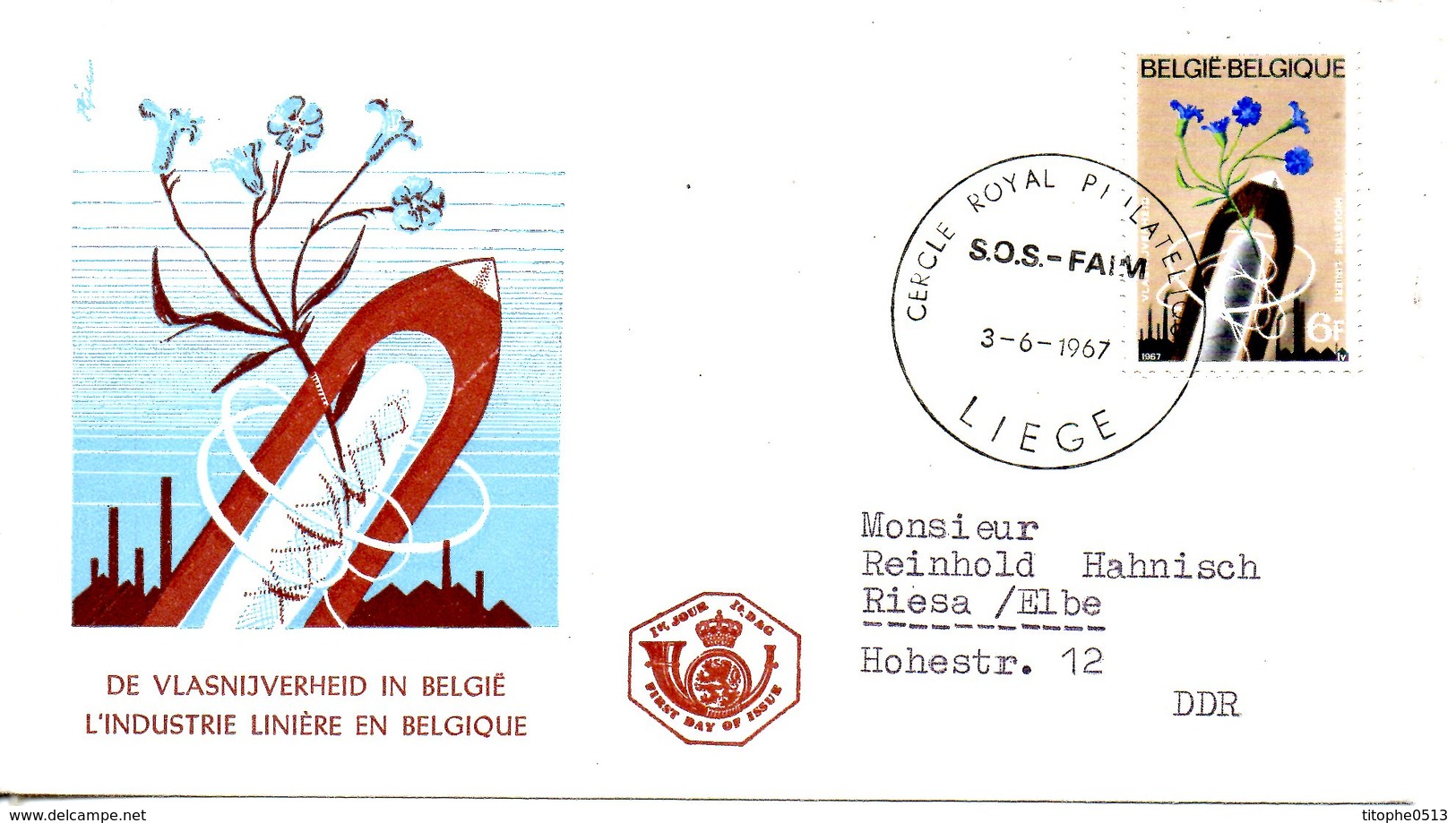 BELGIQUE. Enveloppe Commémorative De 1967. SOS Faim. - ACF - Aktion Gegen Den Hunger