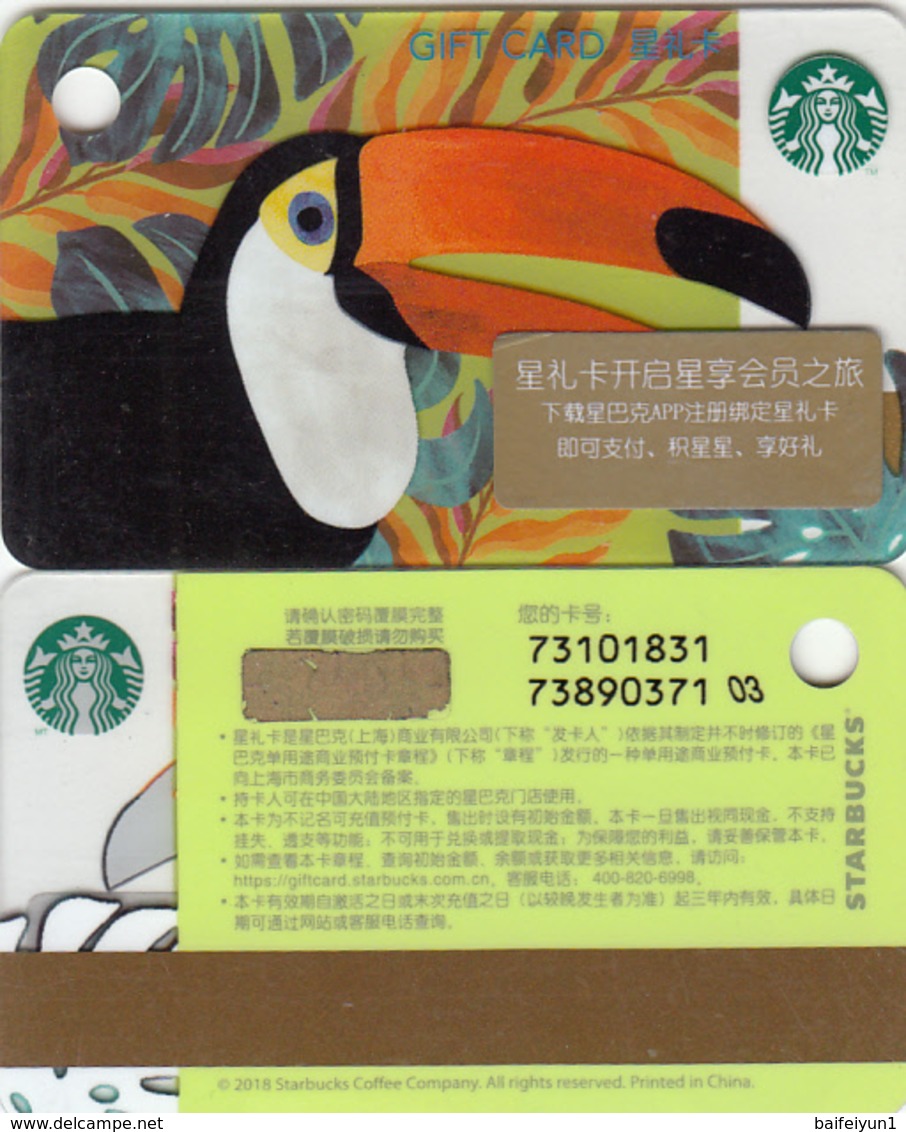 2018 China Starbucks Coffee Toucan Mini Gift Card ￥300 - Gift Cards