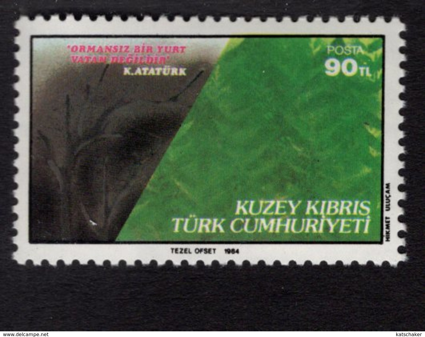 671366323 TURKISH CYPRUS 1982 POSTFRIS MINT NEVER HINGED POSTFRISCH EINWANDFREI SCOTT 150 FOREST CONSERVATION - Ungebraucht