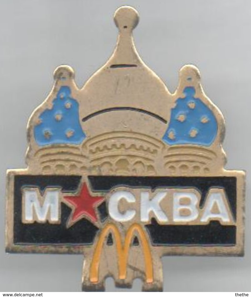 McDonald's — MOSCOU  (МОСКВА) - Arthus Bertrand