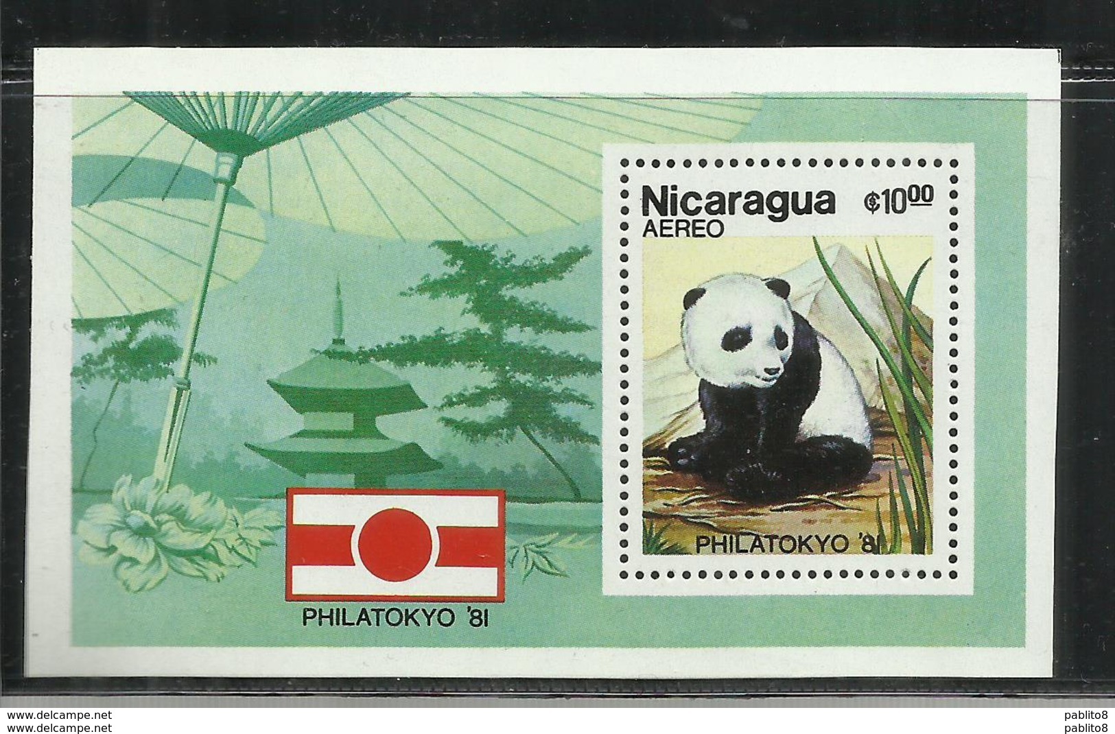 NICARAGUA 1981 PHILATOKYO 81 PHILA TOKYO PANDA BEAR ORSO BLOCK SHEET BLOCCO FOGLIETTO MNH - Nicaragua