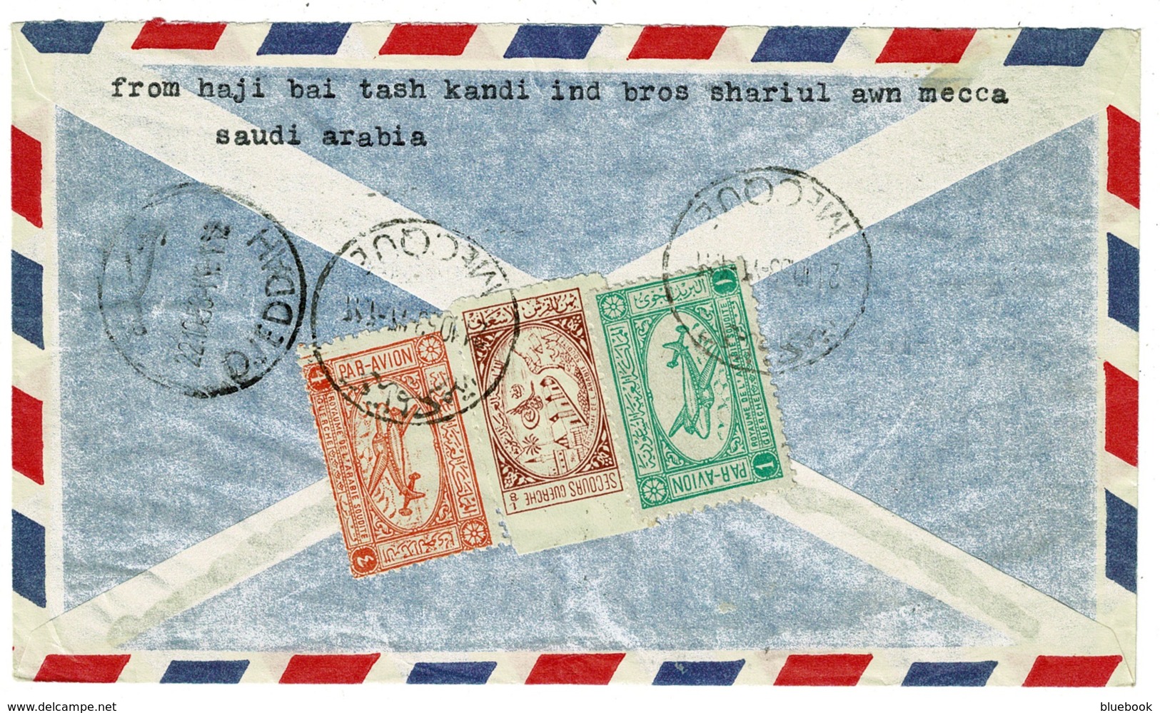 Ref 1240 - 1953 Airmail Cover - Mecca Saudi Arabia To Germany - Saudi Arabia