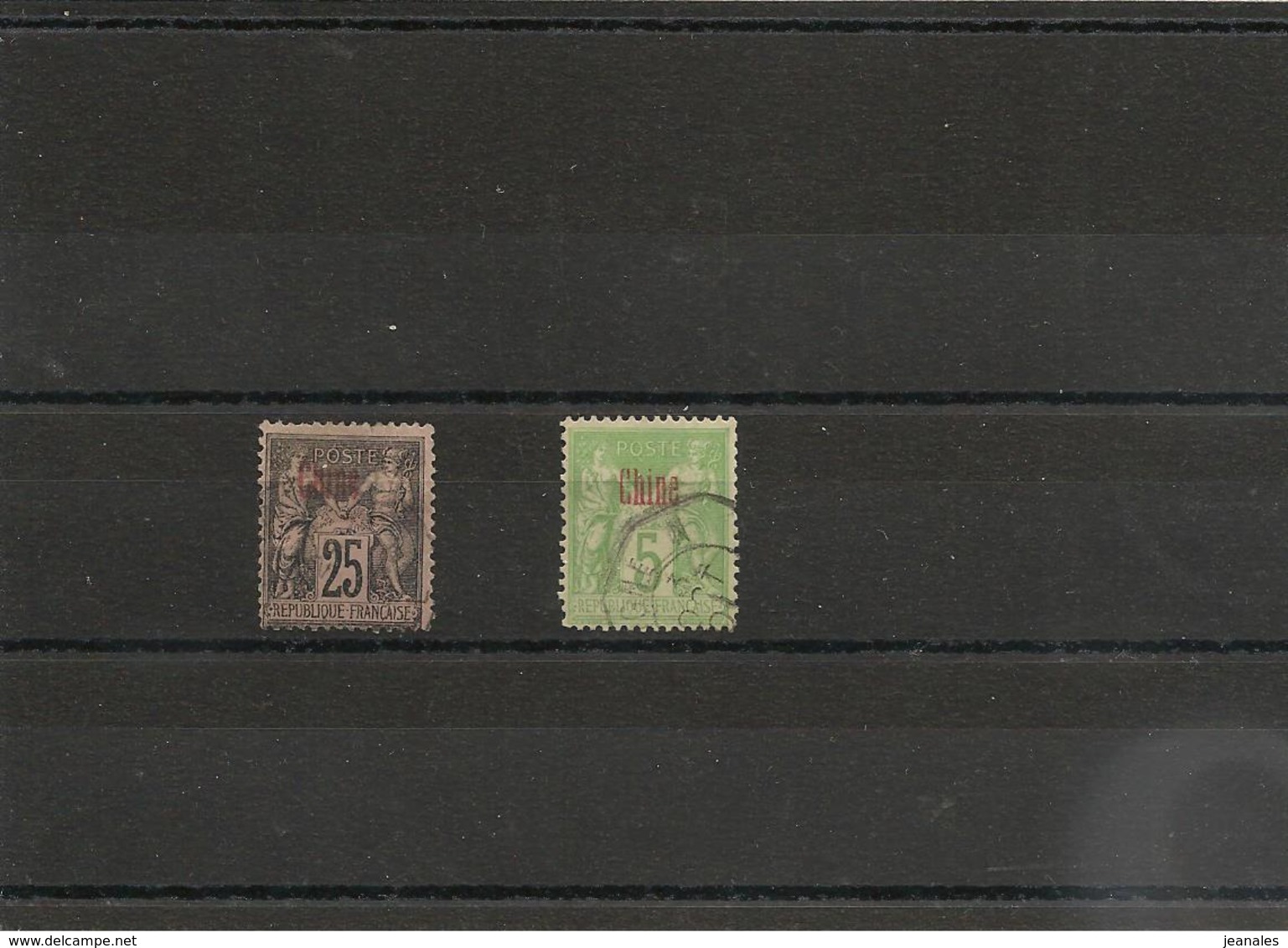 COLONIES FRANÇAISES  CHINE Année 1894/1900 N° Y/T : 2-8 Oblitérés - Used Stamps