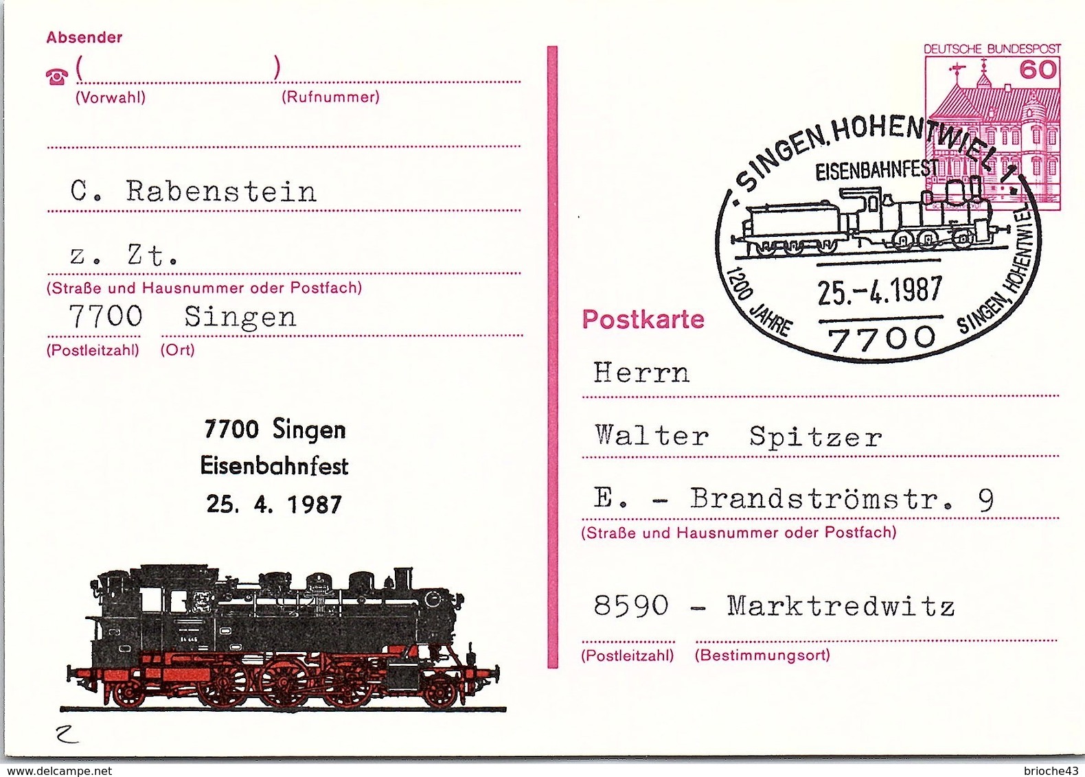 ALLEMAGNE FEDERALE - ENTIER POSTAL 60 Pf - 7700 SINGEN EISENBAHNFEST 25.4.1987  / 1 - 2 - Other & Unclassified