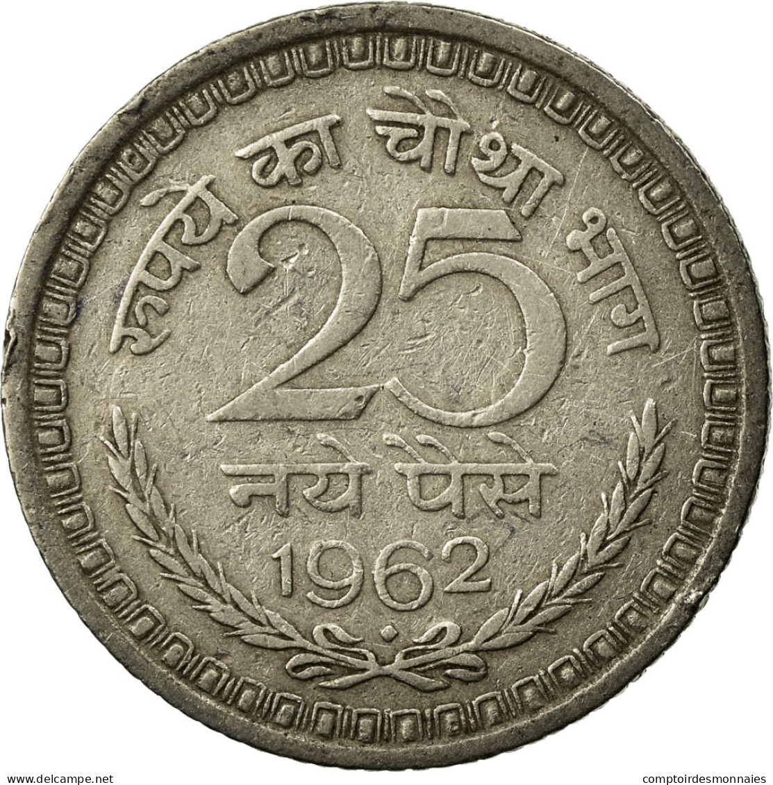 Monnaie, INDIA-REPUBLIC, 25 Naye Paise, 1962, TTB, Nickel, KM:47.2 - India