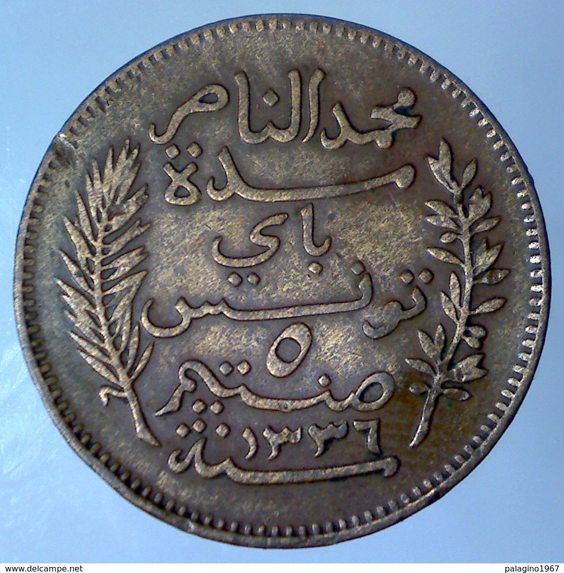 PROTETTORATO FRANCESE DI TUNISIA 5 Centesimi 1° Tipo 1917 A     MB QBB - Tunisia