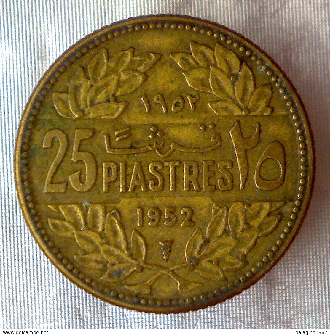 REPUBBLICA LIBANESE 25 Piastre  1952      BB+ - Liban