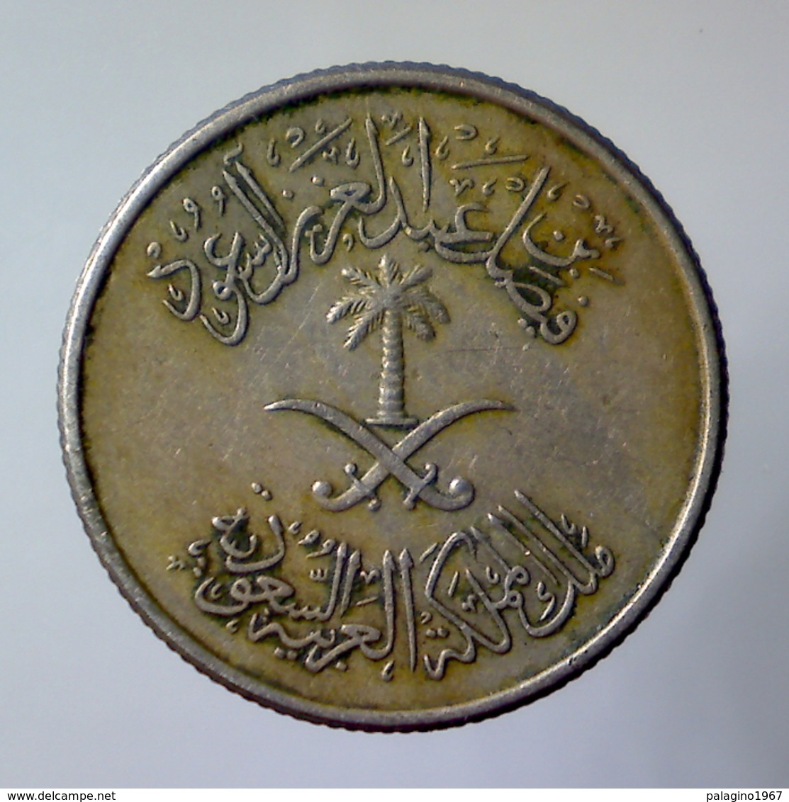 REGNO DELL'ARABIA SAUDITA 10 Halala 2 Ghirsh 1972      BB++ - Arabia Saudita