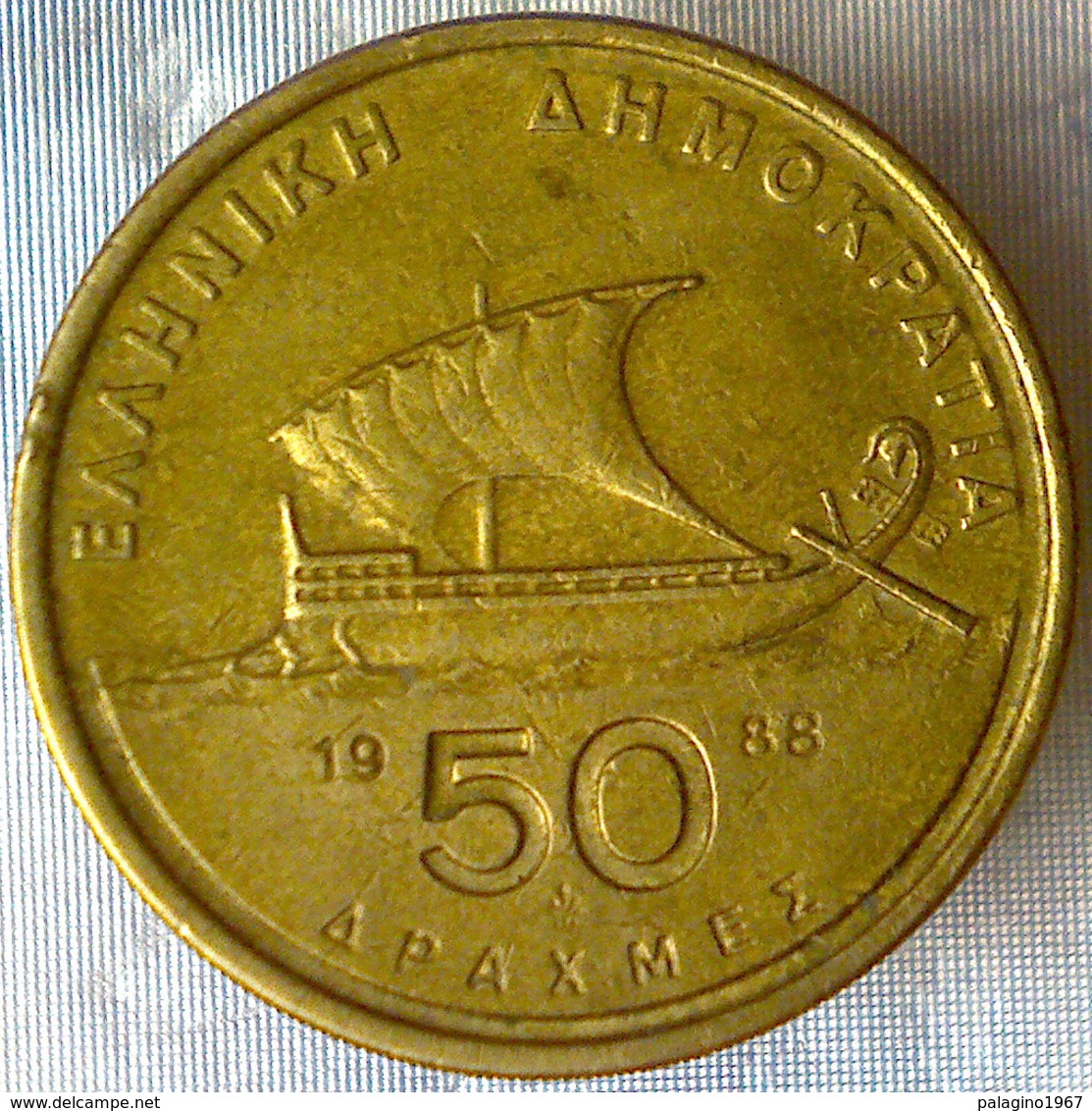 REPUBBLICA DI GRECIA 50 Drachmes  1988      BB+ - Grecia