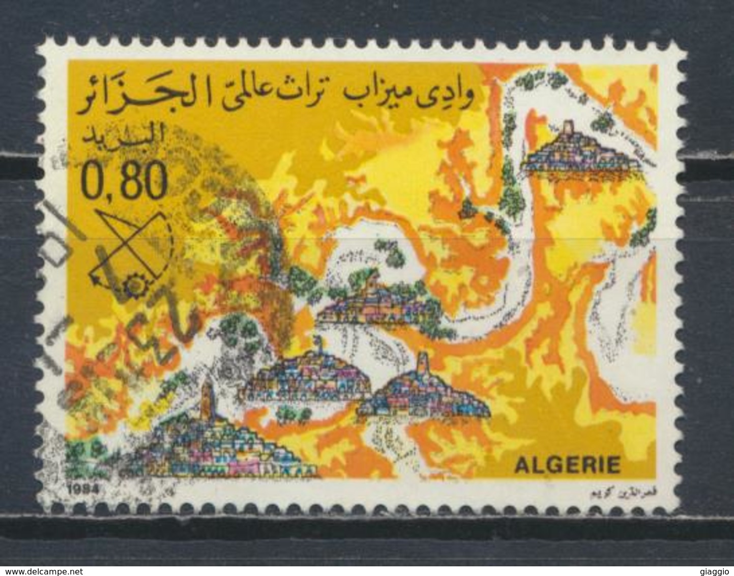 °°° ALGERIA ALGERIE - Y&T N°826 - 1984 °°° - Algeria (1962-...)