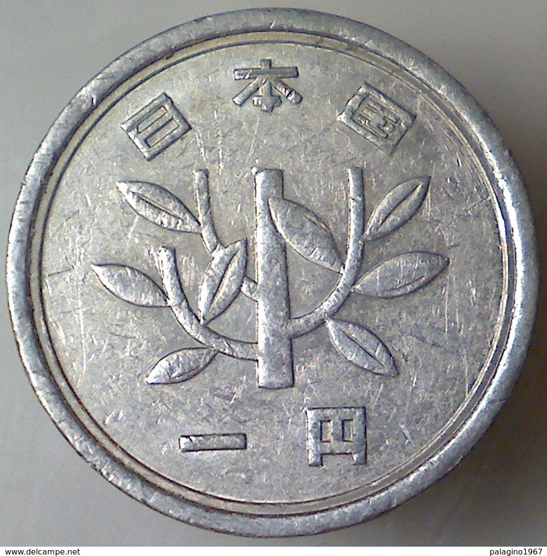 IMPERO GIAPPONESE 1 Yen  1988      QBB - Giappone