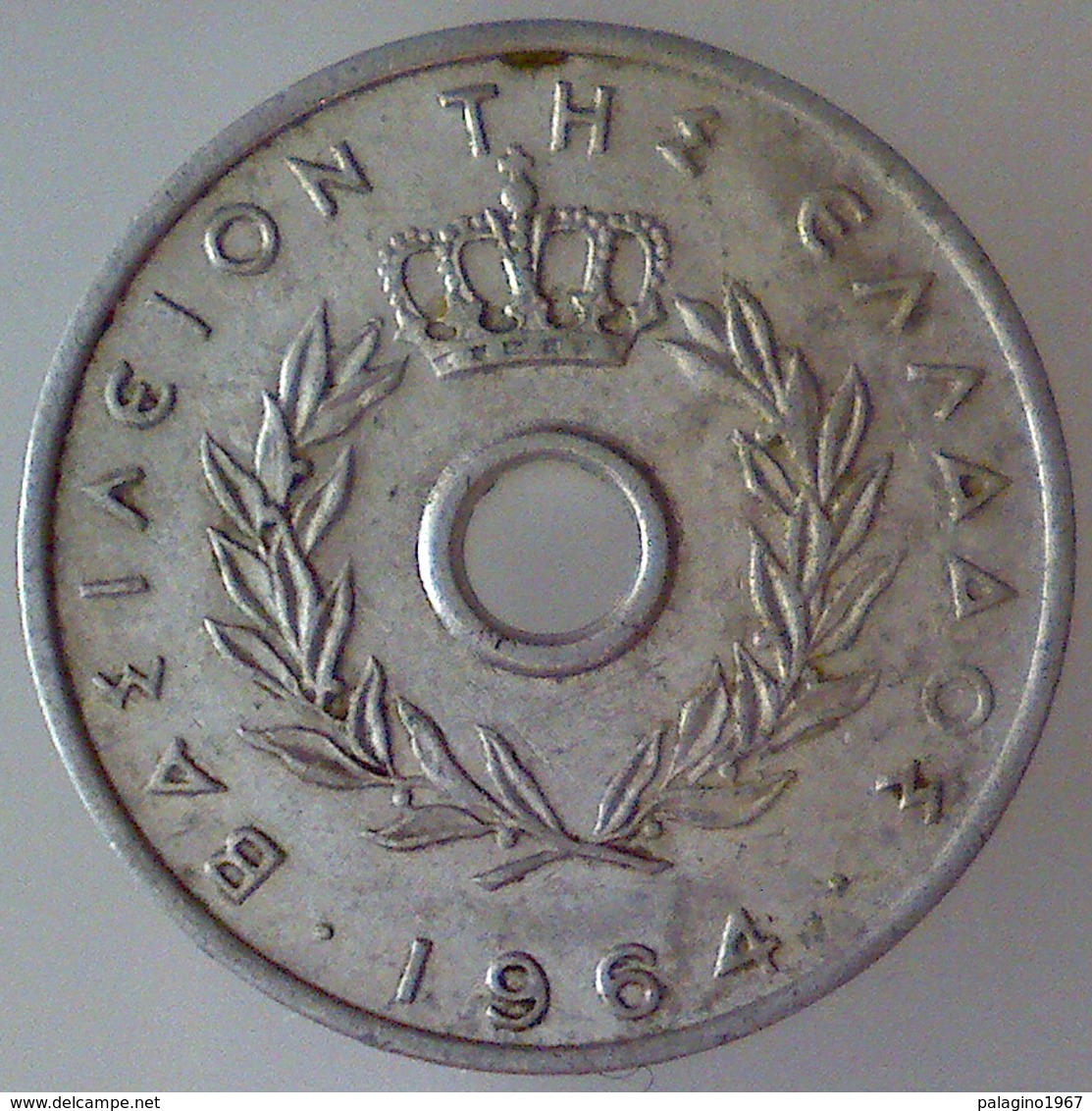 REGNO DI GRECIA 10 Lepta  1964      BB++ - Grecia