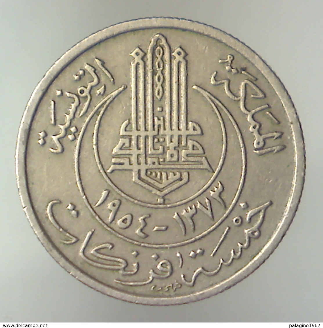 PROTETTORATO FRANCESE DI TUNISIA 5 Francs  1954      QSPL - Tunisia