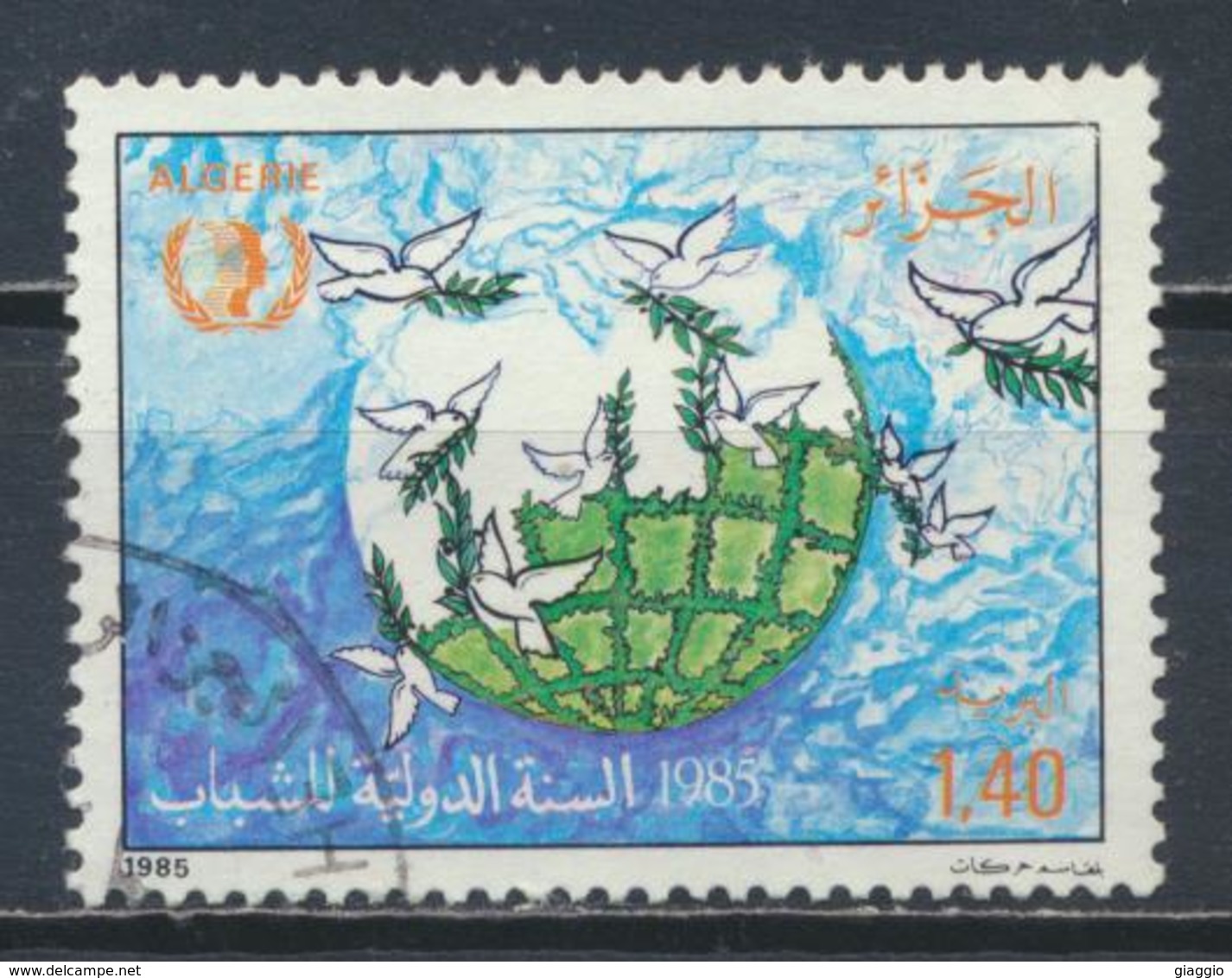 °°° ALGERIA ALGERIE - Y&T N°844 - 1985 °°° - Algeria (1962-...)