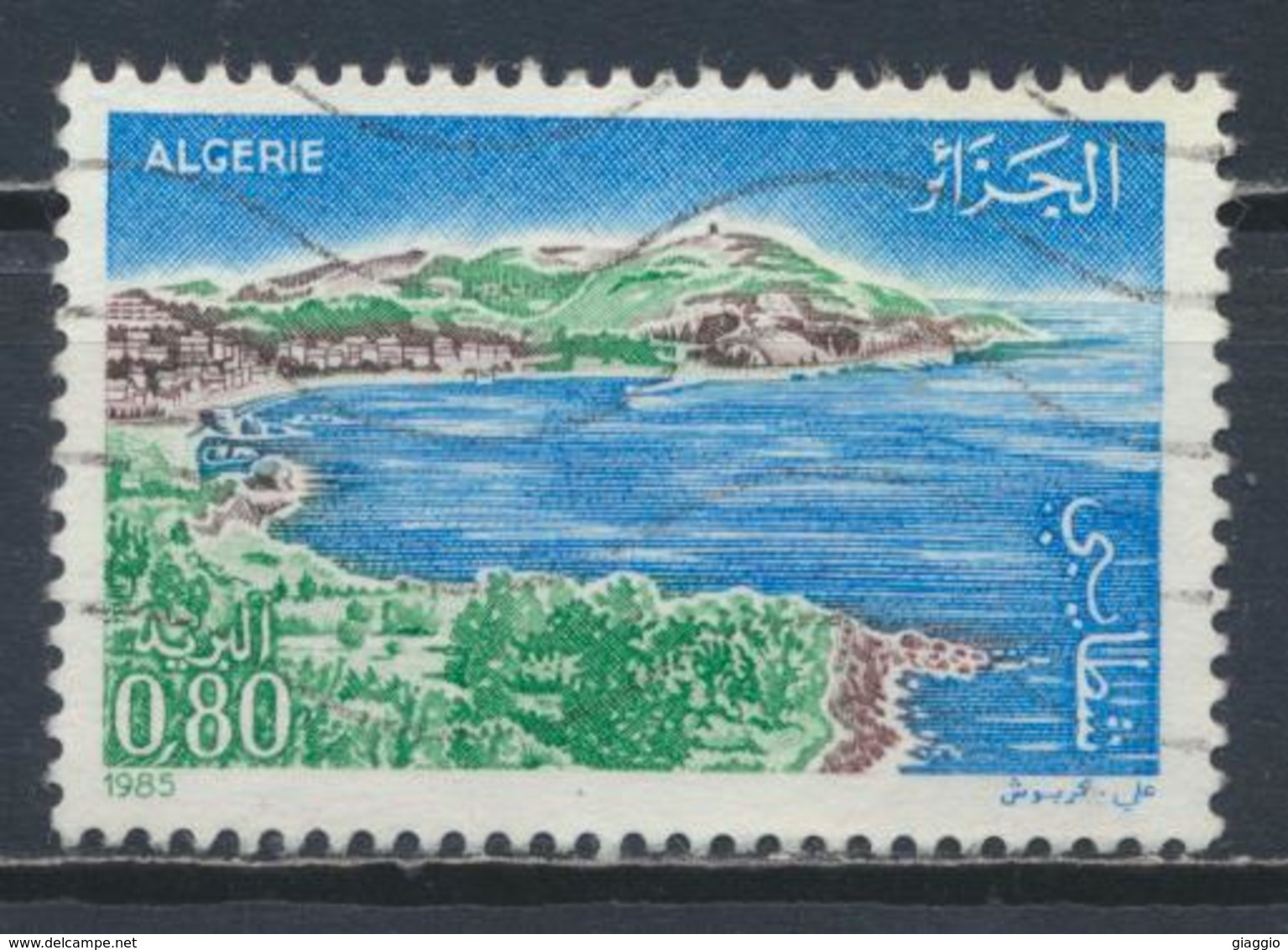 °°° ALGERIA ALGERIE - Y&T N°849 - 1985 °°° - Algeria (1962-...)