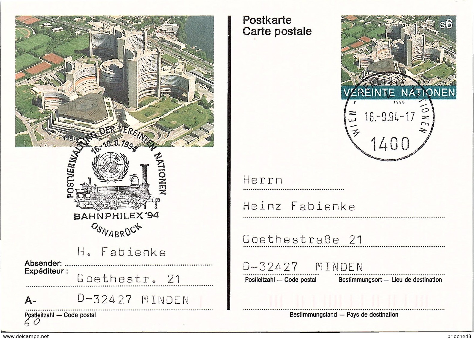 VEREINTE NATIONEN - ENTIER POSTAL S6 - BAHNPHILEX'94 16-18.9.1994 OSNABRÜCK  /2-60 - Lettres & Documents