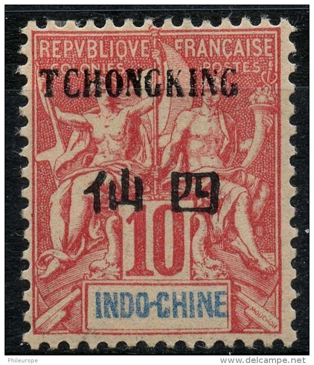 Th'ong-k'ing (1903) N 36 * (charniere) - Unused Stamps