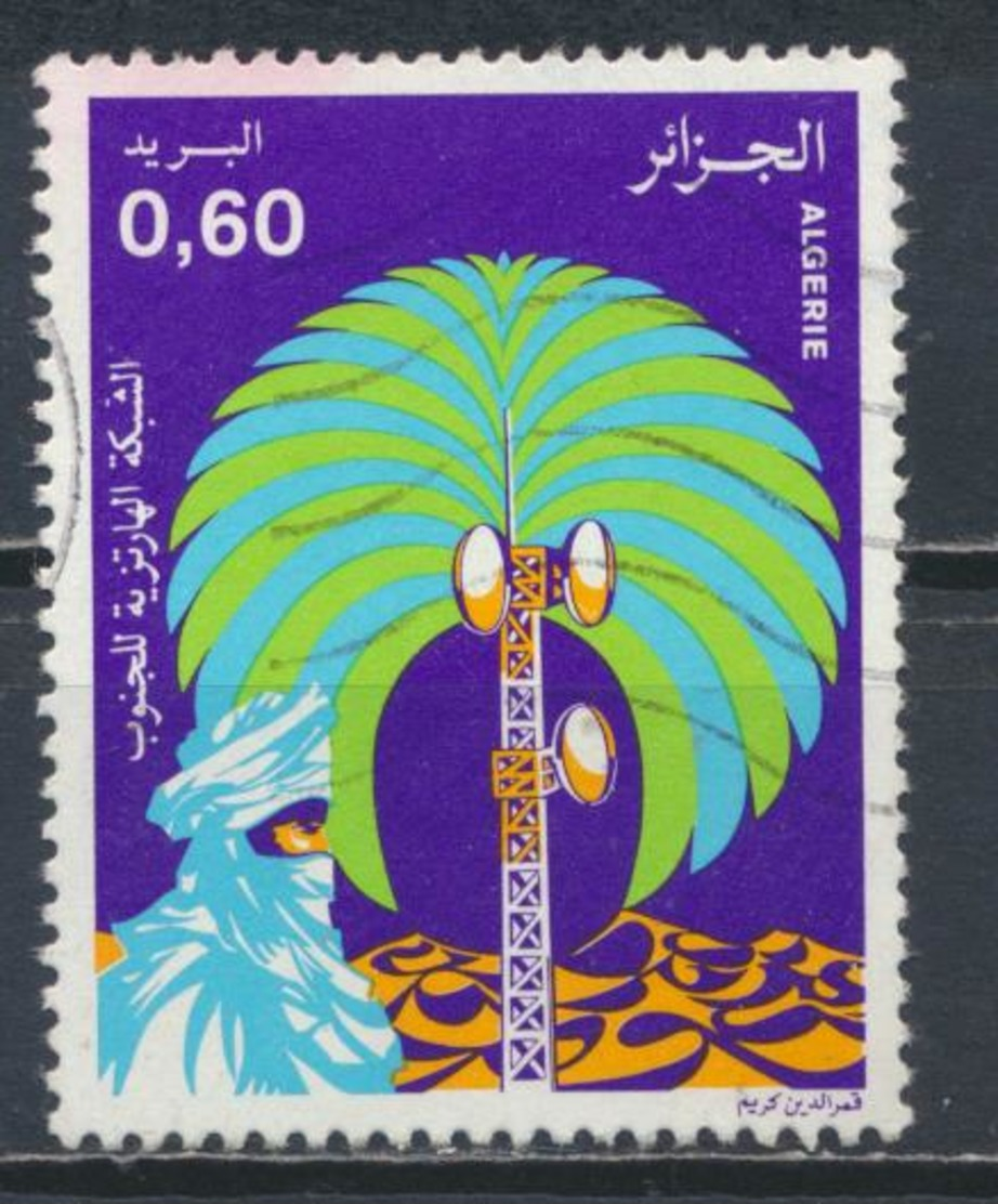 °°° ALGERIA ALGERIE - Y&T N°875 - 1986 °°° - Algerije (1962-...)