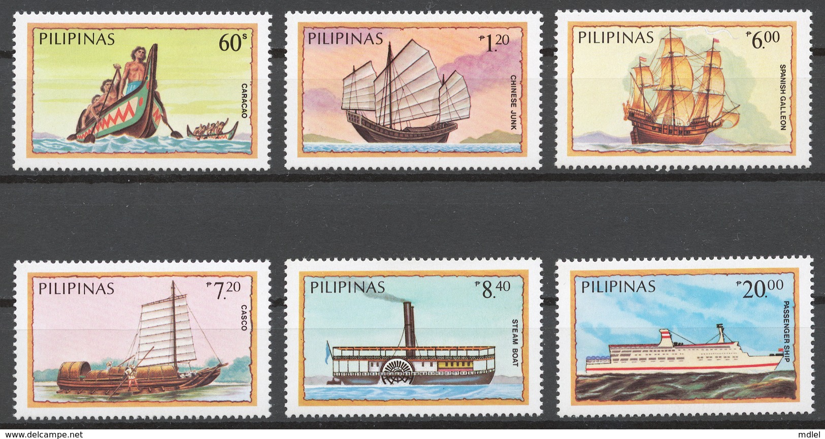 Philippines 1984 Mi# 1629-34** SHIPS - Philippines