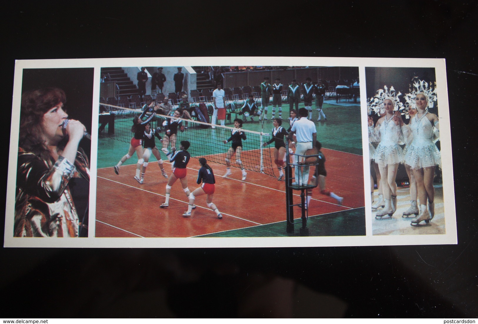 USSR. MOSCOW. CENTRAL STADE / STADIUM "LUZHNIKI" - Small Sports Arena Old Soviet Postcard, 1984 Volleyball - Voleibol