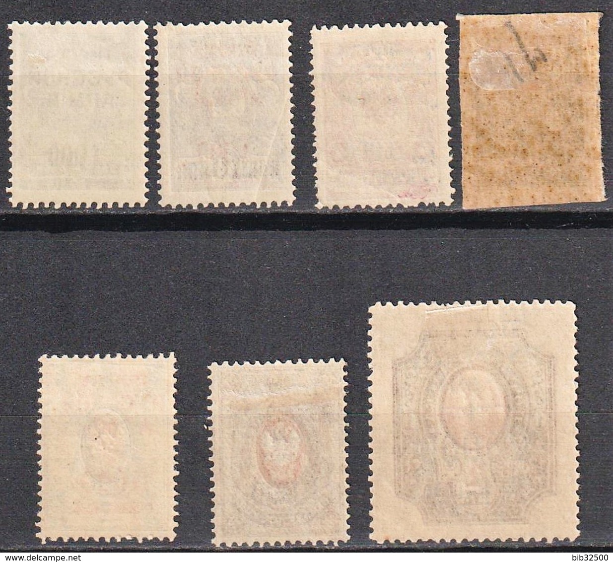 RUSSIE 1921 - 7 TIMBRES DE L'ARMEE WRANGEL - NEUFS ** Et * - 1ère  SERIE - - Armada Wrangel