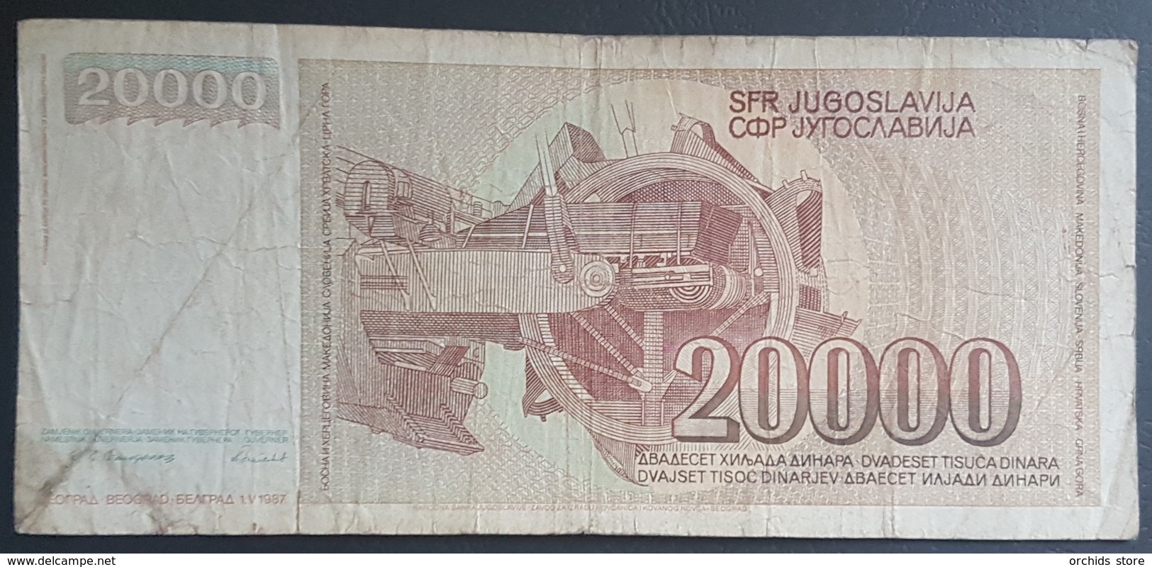 E11g2 Banknote - Yugosalvia 20000 Dinars, Dinara, 1987 - Jugoslawien