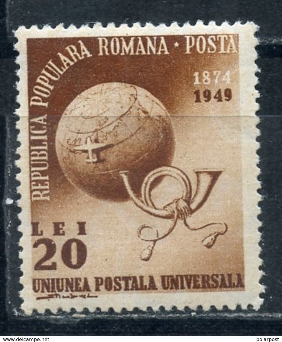Y85 ROMANIA 1949 1189 75th Anniversary Of The Universal Postal Union - UPU (MLH) - UPU (Universal Postal Union)