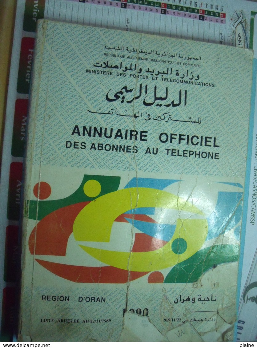 ANNUAIRE TÉLÉPHONIQUE OFFICIEL-RÉGION D'ORAN-1990 - Telefonbücher