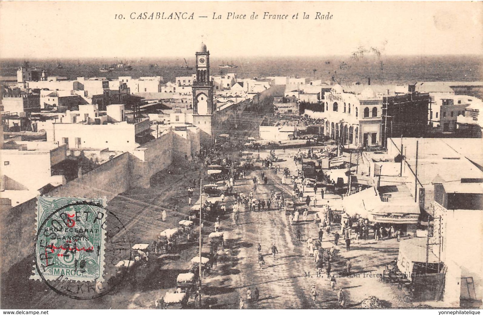 Maroc - Casablanca / Belle Oblitération - 92 - La Place De France - Casablanca