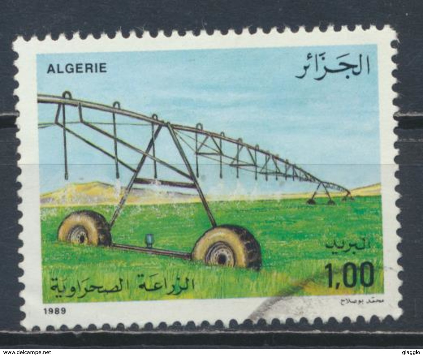 °°° ALGERIA ALGERIE - Y&T N°949 - 1989 °°° - Algeria (1962-...)