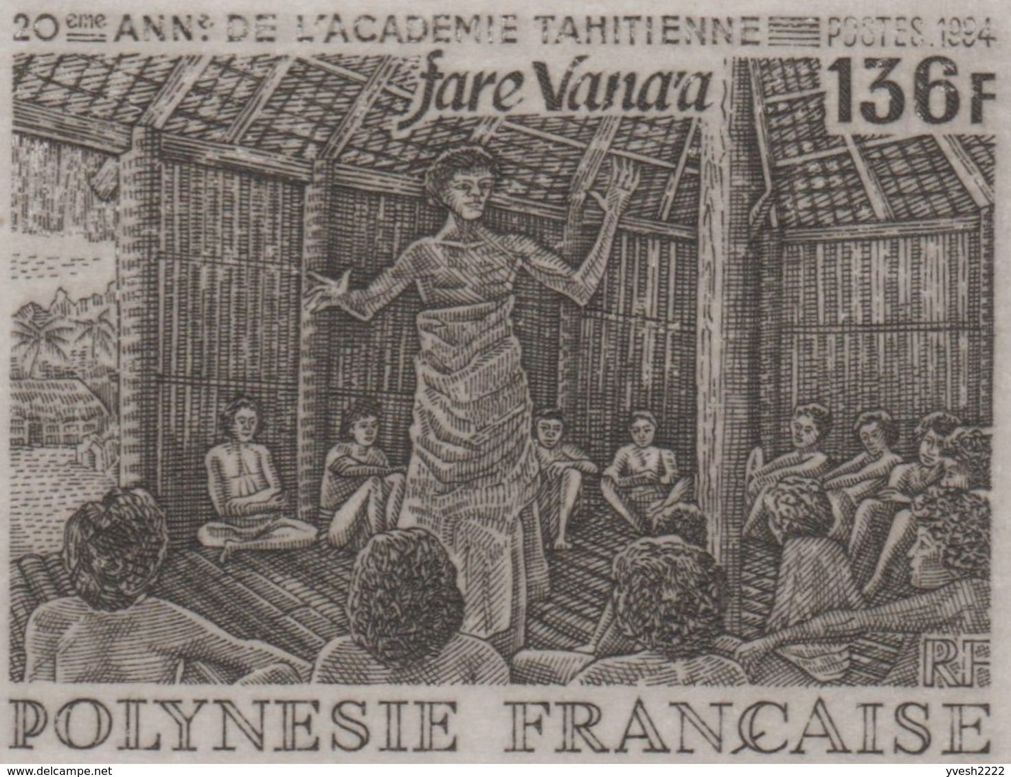 Polynésie Française 1994 Y&T 457. Épreuve D'artiste De Pierre Béquet. Académie Tahitienne, Promotion De La Langue - Other & Unclassified