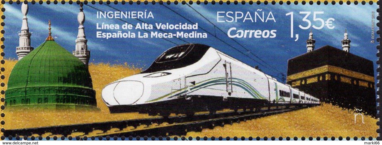 Spain - 2018 - High Speed Railway Mecca - Medina - Mint Stamp Imprinted With Real Desert Sand - Ungebraucht