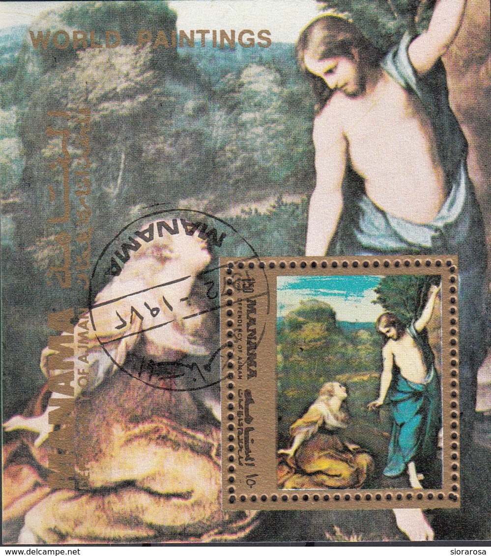 Manama 1972 Mi. Bf. 186A Noli Me Tangere Quadro Dipinto Correggio Preobliterato Rinascimento  Paintings Maddalena Perf. - Quadri