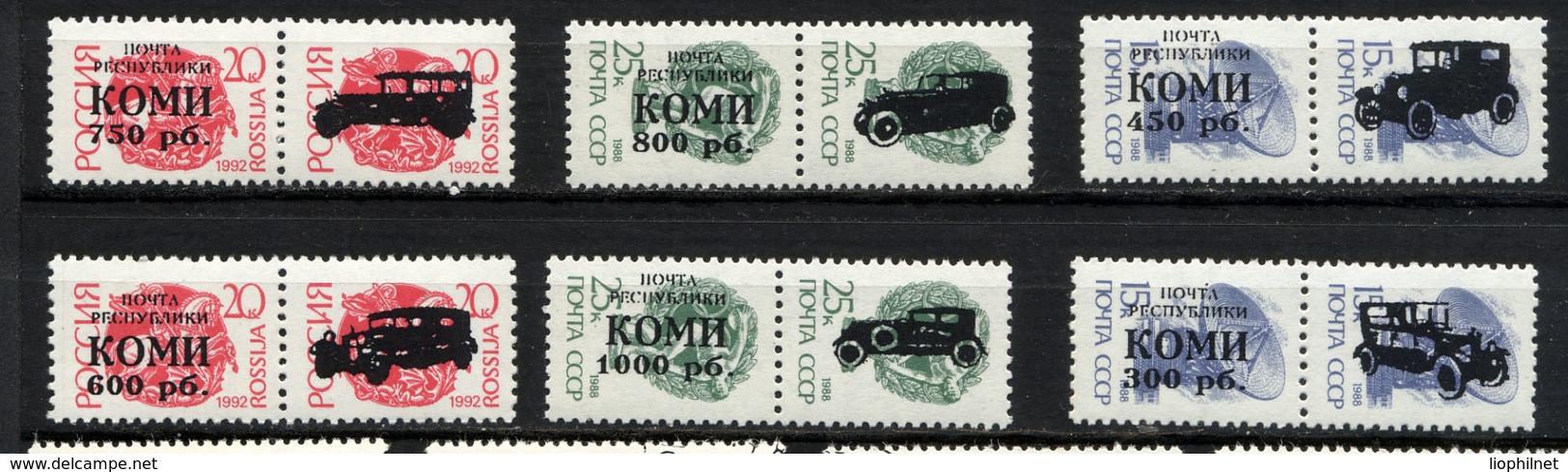 KOMI, AUTOMOBILES / CARS, Emission Locale / Local Issue Sur SU RUSSIA, 6 Valeurs Surcharges / Overprinted. R315 - Vignettes De Fantaisie