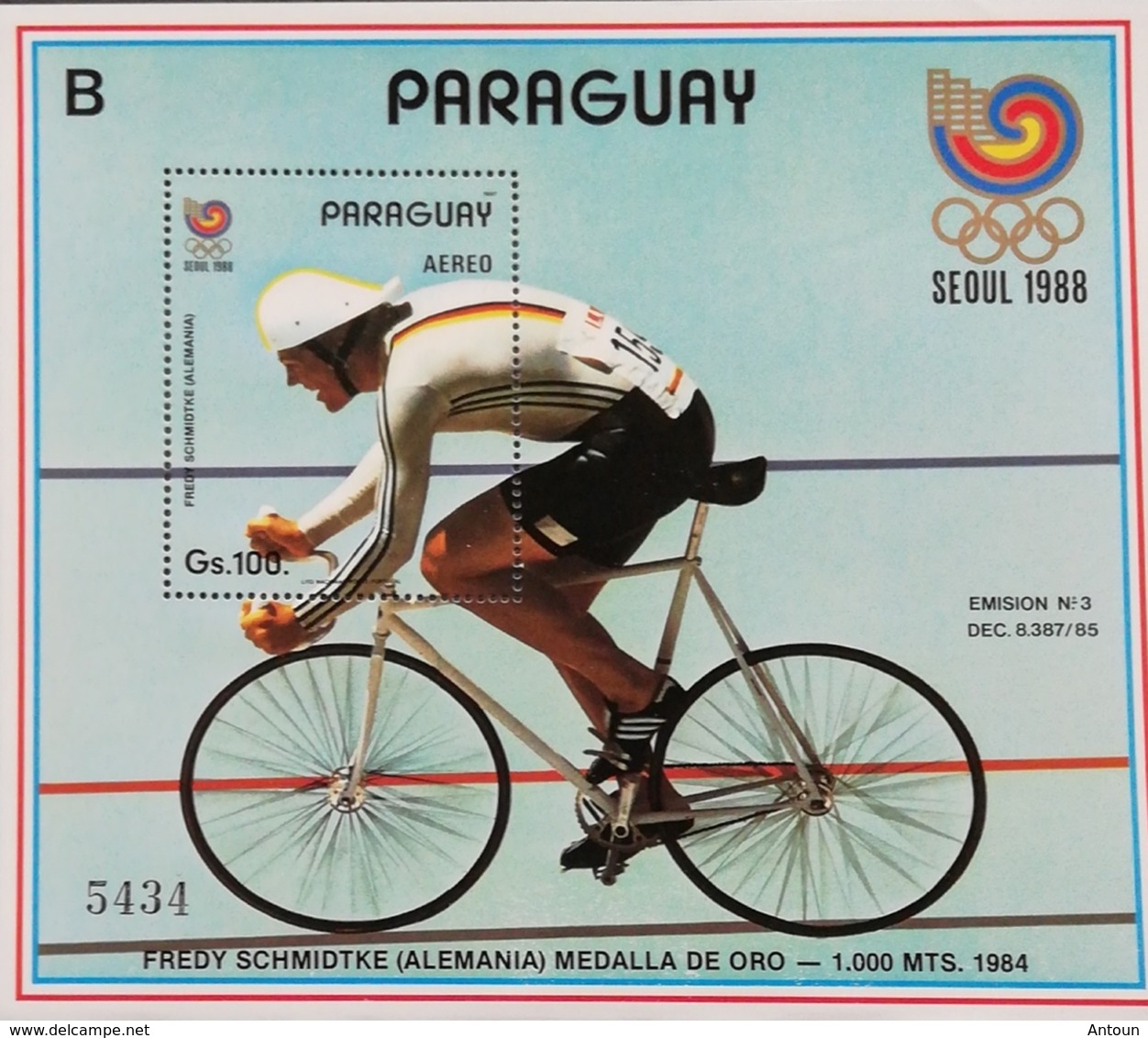 Paraguay 1988 Summer Olympics,Seoul S/S "B" - Paraguay