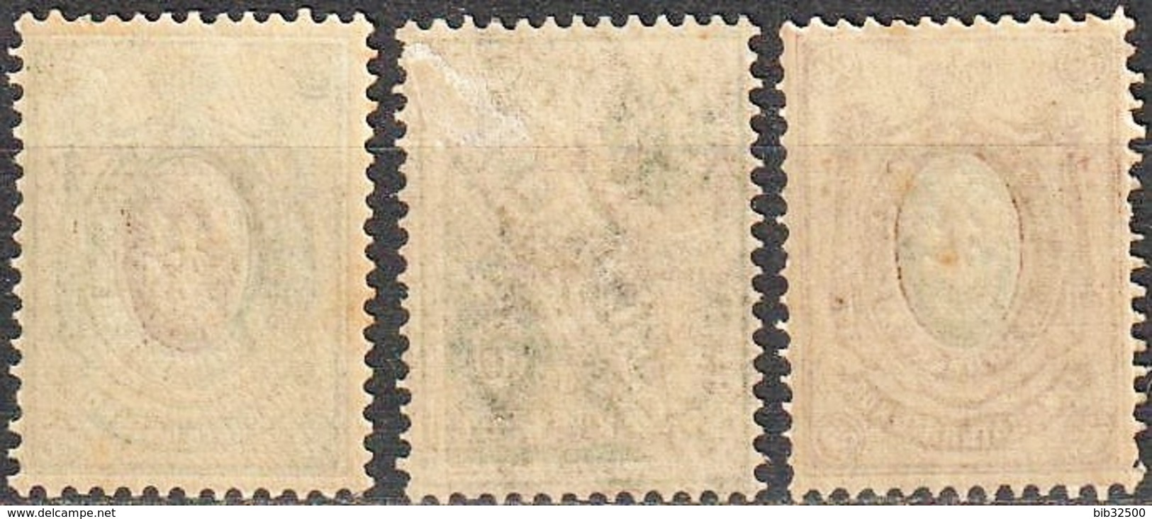 1920 :-: EMISSION DE VLADIVOSTOK -  République De L'Extrême-Orient  -  3 Timbres Neufs  **/* - Sibérie Et Extrême Orient